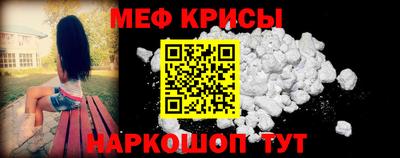 дистиллят марихуана Бугуруслан