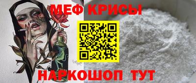 амфетамин Будённовск