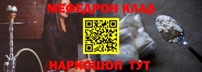 дистиллят марихуана Бугуруслан