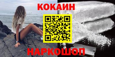 амфетамин Будённовск