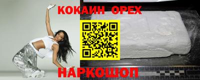 дистиллят марихуана Бугуруслан