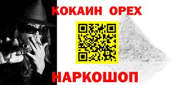 дистиллят марихуана Бугуруслан