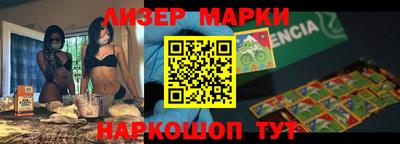 дистиллят марихуана Бугуруслан