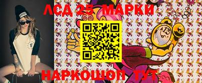 дистиллят марихуана Бугуруслан