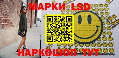 МДМА Бузулук
