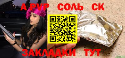 дистиллят марихуана Бугуруслан