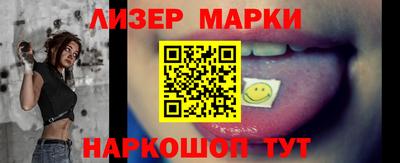 дистиллят марихуана Бугуруслан