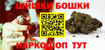 МДМА Бузулук