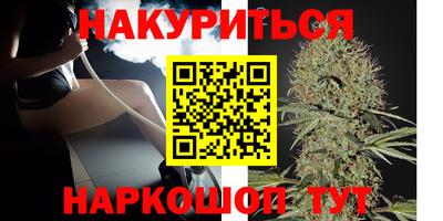 амфетамин Будённовск