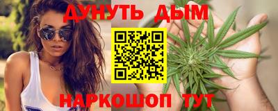 амфетамин Будённовск