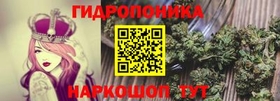 МДМА Бузулук