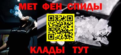дистиллят марихуана Бугуруслан