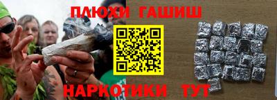 дистиллят марихуана Бугуруслан