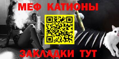 амфетамин Будённовск