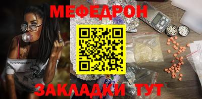 дистиллят марихуана Бугуруслан