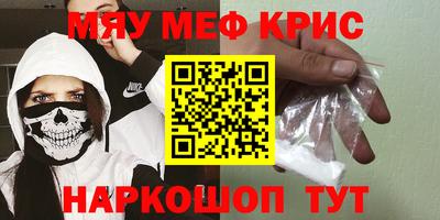 дистиллят марихуана Бугуруслан
