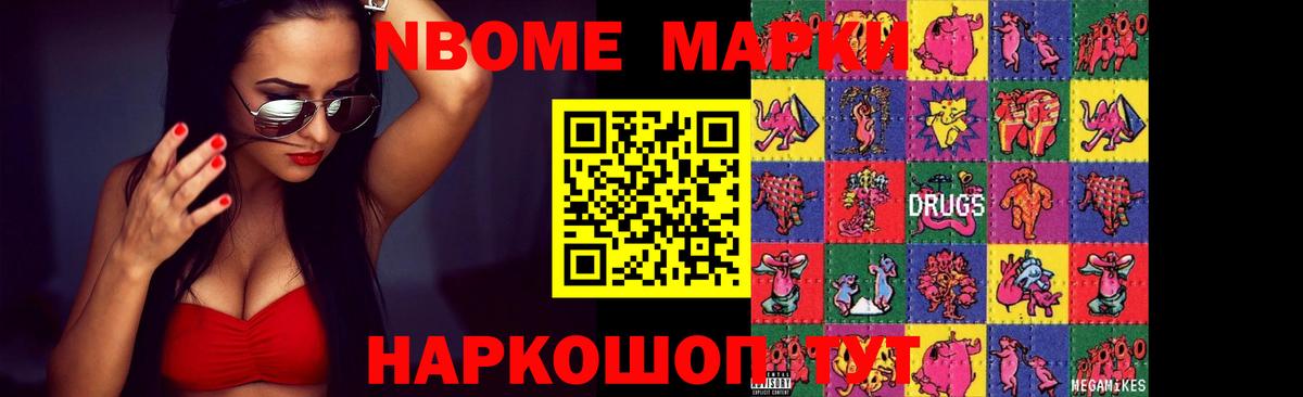 Вологда  Лсд 25 экстази кислота  ЛСД экстази кислота  мега онион  Вход с VPN 